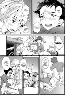 Page 24 of Emuken 2 Danshi Yonin Warikan Ecchi!