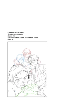 Page 56 of Emuken 2 Danshi Yonin Warikan Ecchi!