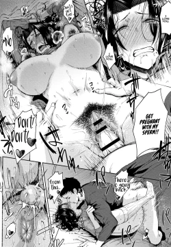 Page 18 of Seiai | Sexual Love