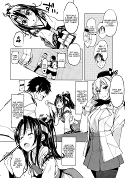 Page 3 of Hishokan Kashima no Houkokusho 2