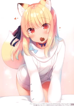 Page 15 of Boku no Risou no Isekai Seikatsu Illustrations