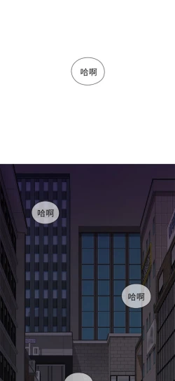 Page 126 of H校园 第一季 ch.10-18
