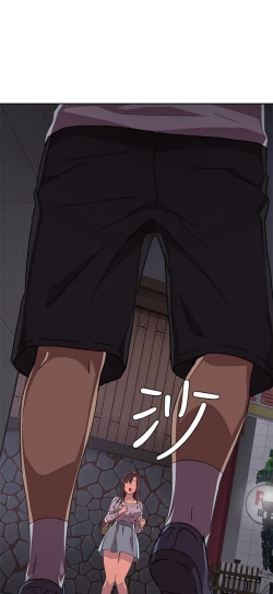 Page 141 of H校园 第一季 ch.10-18