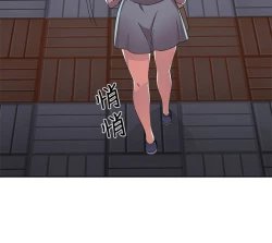 Page 143 of H校园 第一季 ch.10-18