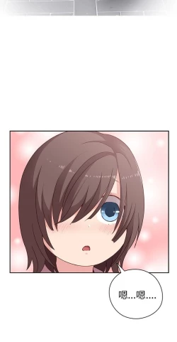 Page 504 of H校园 第一季 ch.10-18