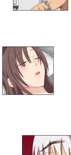 Page 533 of H校园 第一季 ch.10-18