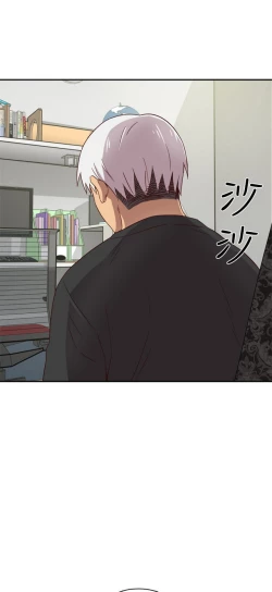 Page 562 of H校园 第一季 ch.10-18