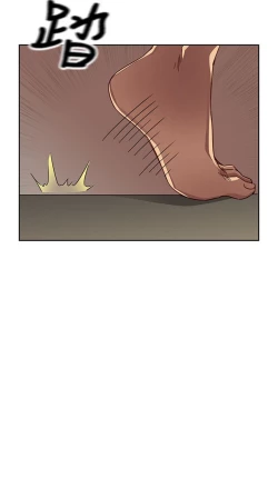 Page 87 of H校园 第一季 ch.10-18