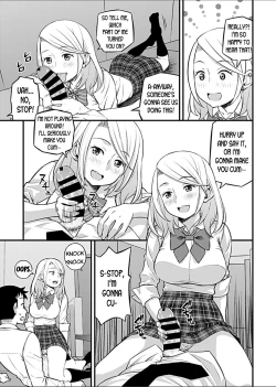 Page 5 of Kanojo no Gal na Oneelike Onee-san Seduced Me and We had Sex Ch. 3