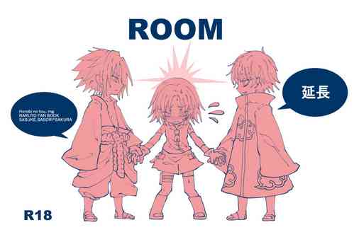 Download ROOM