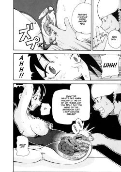 Page 34 of Geki!! Monzetsu Operation