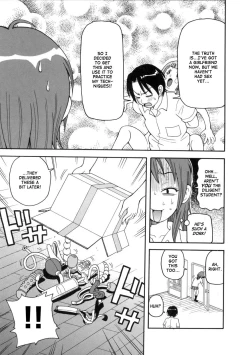 Page 7 of Geki!! Monzetsu Operation