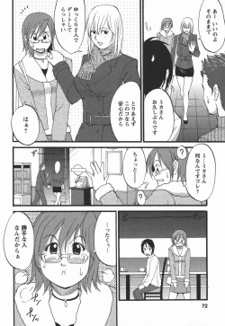 Page 72 of Hanasan No Kyuujitsu 2nd Season