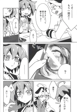 Page 3 of YUYA TOKEN YUYA