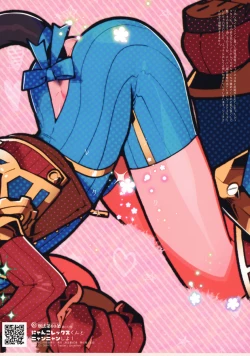 Page 34 of Nyanko Rex-kun to Nyannyan Shiyo!