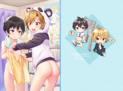 Page 30 of Ibunka Room SharingCultural Room Sharing