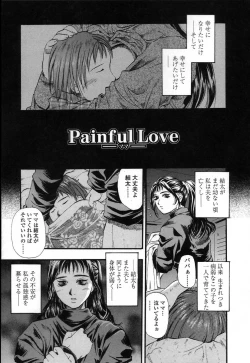 Page 30 of Yuu Mama - Painful Love