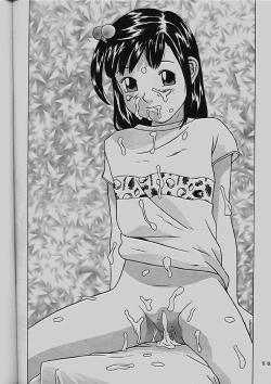 Page 51 of Momonensei