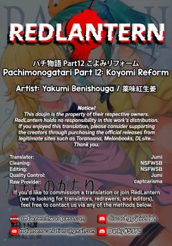 Page 27 of Pachimonogatari Part 12: Koyomi Reform