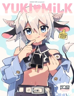 Page 1 of YUKIMILK
