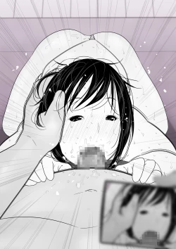 Page 102 of Hitozuma Yokkyuu Fuman Iori 30-sai