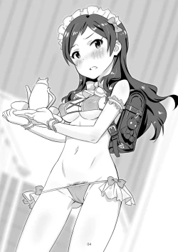 Page 4 of erotsume 1.0