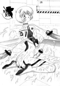 Page 42 of THE OMNIVOUS XI