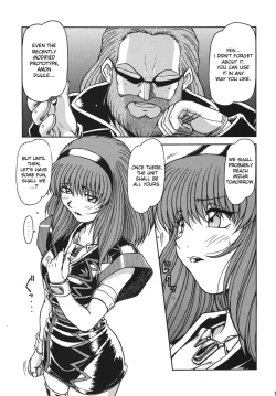 Page 7 of RED MUFFLER L