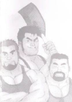 Page 4 of Gonin Heya