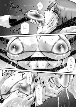 Page 6 of To Heaven 2