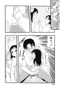 Page 140 of Yoru wa Futari no Mono