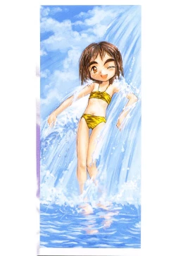 Page 4 of Yoru wa Futari no Mono