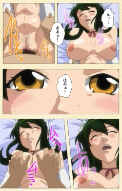 Page 49 of Arbeit shiyo!!