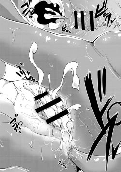 Page 158 of Echidna-sama no Himatsubushi