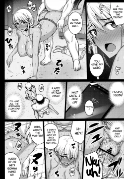 Page 21 of Tsumareta Ikoku no Hana