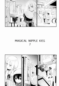 Page 2 of Magical Nipple Kiss 7