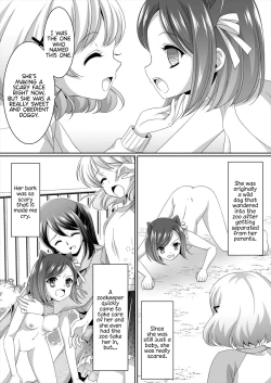 Page 21 of Aru Hakusei no Omoide | The Memories of a Certain Stuffed Animal