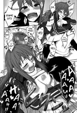 Page 14 of Omae wa Dare da! | Who the Hell are You!?