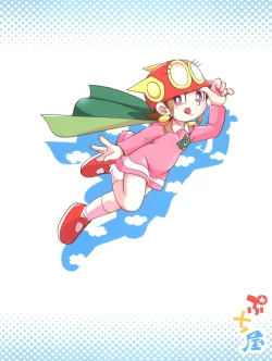 Page 36 of PaPa tto!