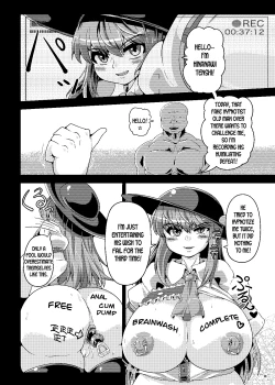 Page 17 of Saimin  Sennou  Dekiru Mono nara Yatte Minasai yo!