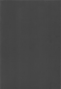 Page 18 of Ninorare+omake