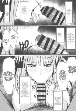 Page 6 of Ninorare+omake