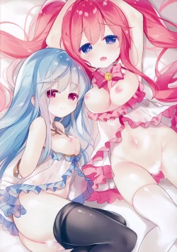 Page 11 of Ore no Kouhai Kanojo ga Azatosugite Taerarenai Hon