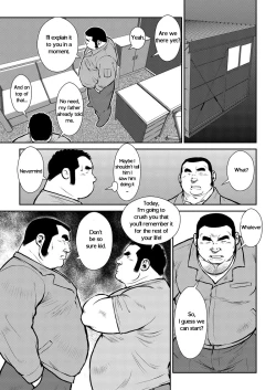 Page 23 of Hara Iso Hatsujou Seinendan | The Hot Festival Goers Ch. 3