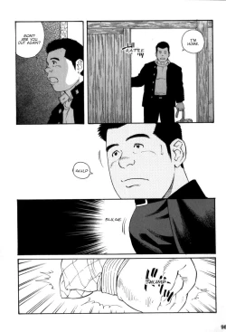 Page 28 of Gedou no Ie Gekan | House of Brutes Vol. 3 Ch. 3