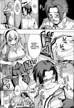 Page 3 of Sankaku Hatsukoi