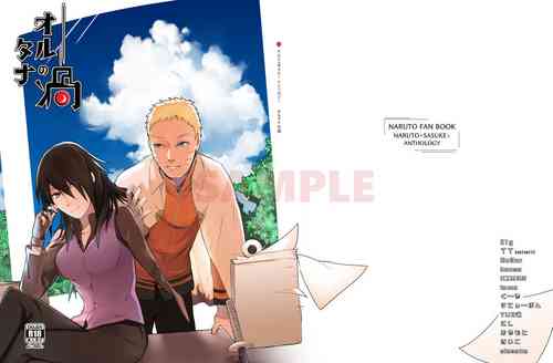 Download Orutana no Uzu