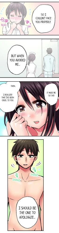 Page 108 of Pranking the Working Nurse Ch.11/?