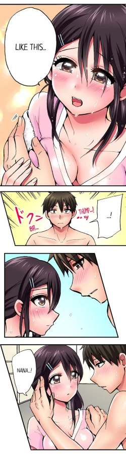 Page 93 of Pranking the Working Nurse Ch.11/?