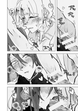 Page 21 of tri and error